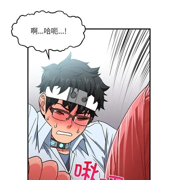 6 她的直播间_她的直播间