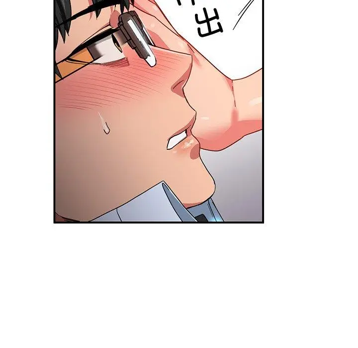 6 她的直播间_她的直播间