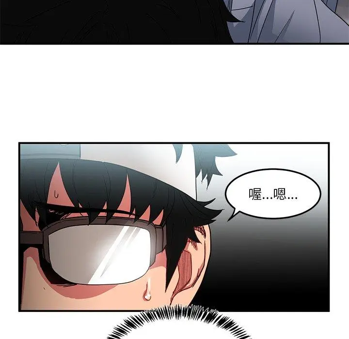 6 她的直播间_她的直播间