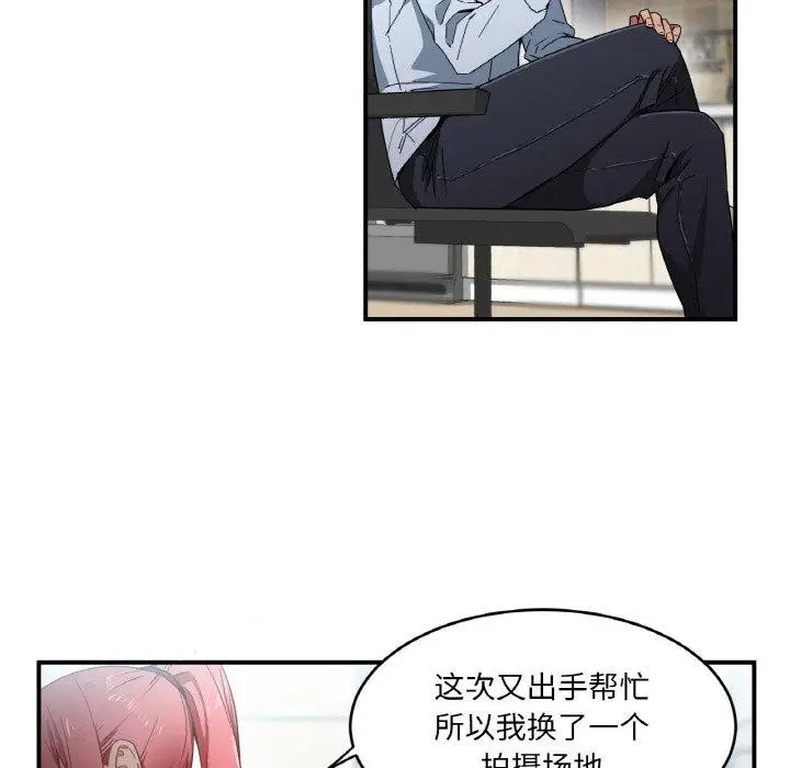 5 她的直播间_她的直播间