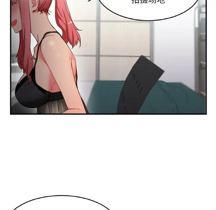 5 她的直播间_她的直播间