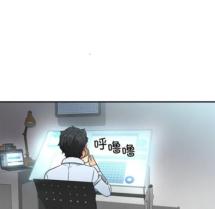 5 她的直播间_她的直播间