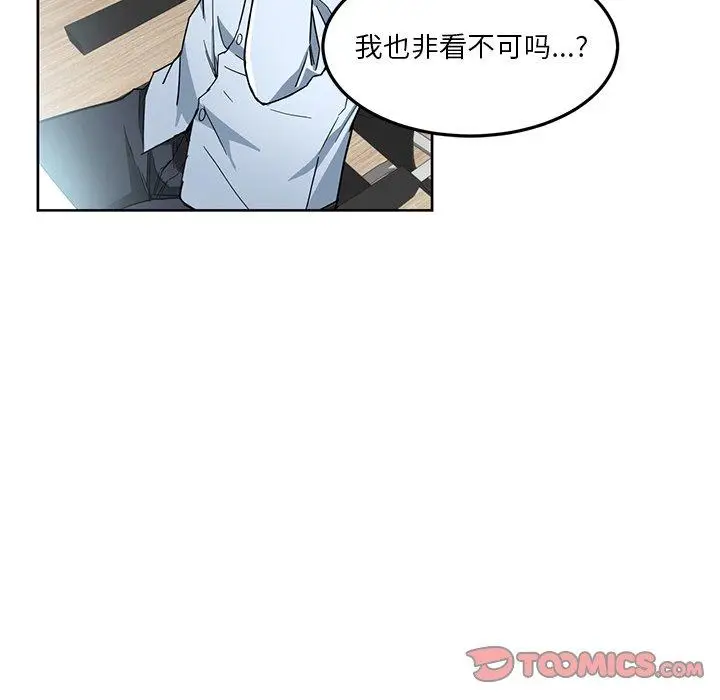 5 她的直播间_她的直播间