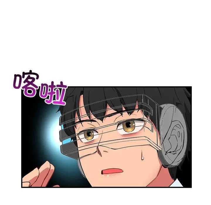 5 她的直播间_她的直播间