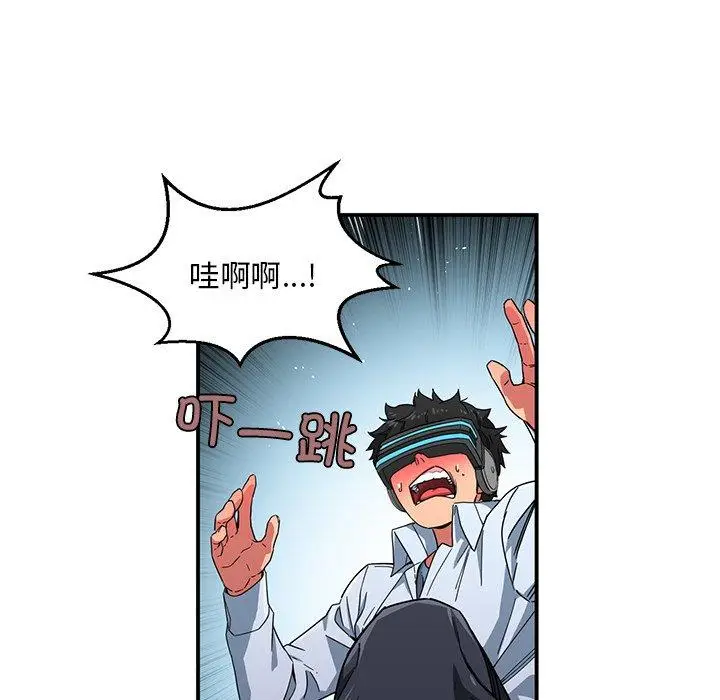 5 她的直播间_她的直播间