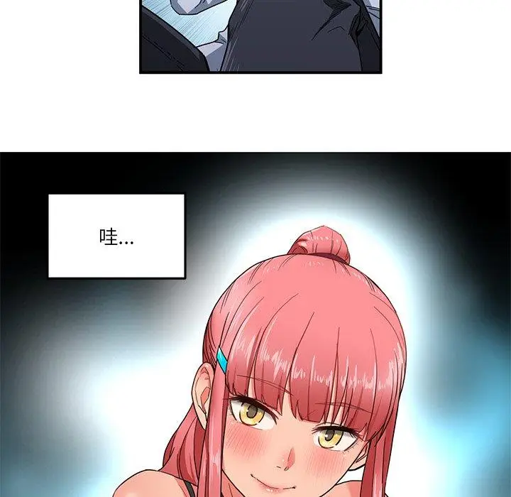 5 她的直播间_她的直播间