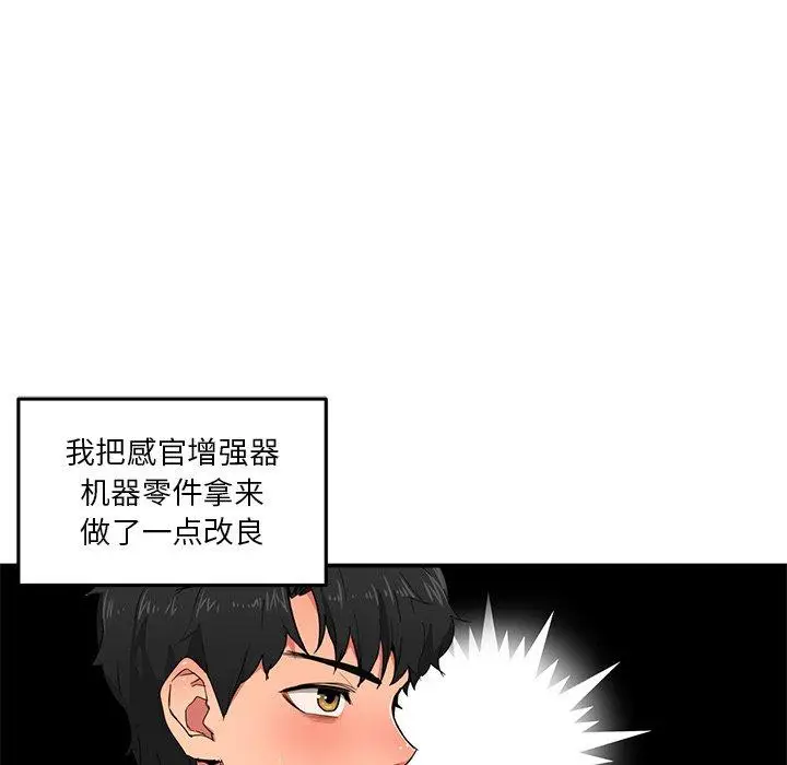 5 她的直播间_她的直播间