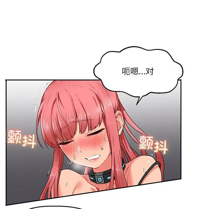 5 她的直播间_她的直播间