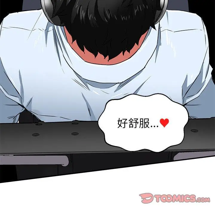 5 她的直播间_她的直播间