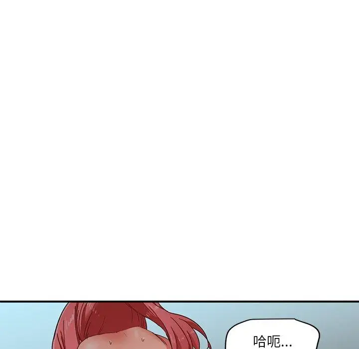 5 她的直播间_她的直播间