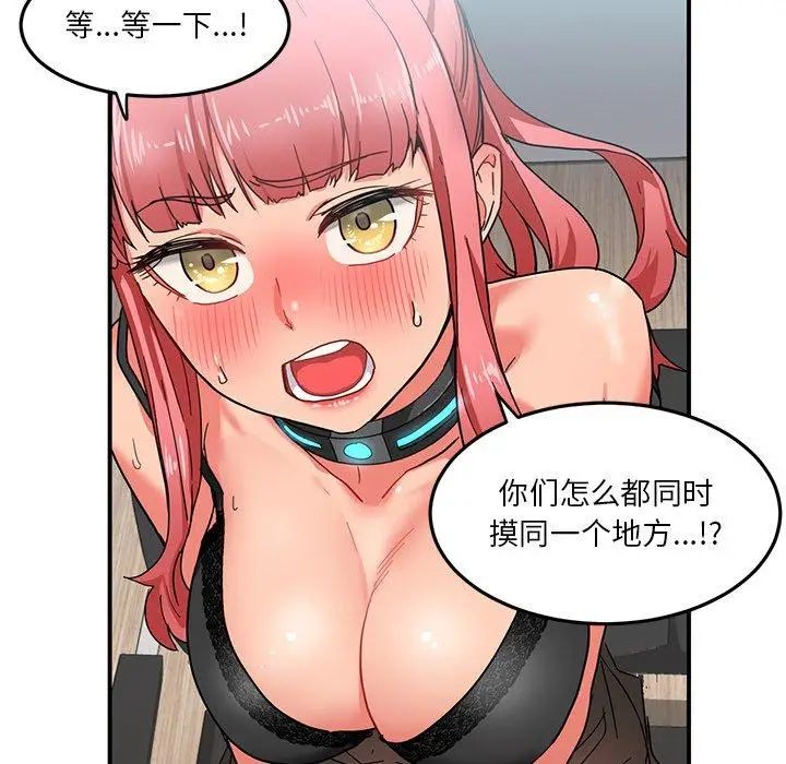 5 她的直播间_她的直播间