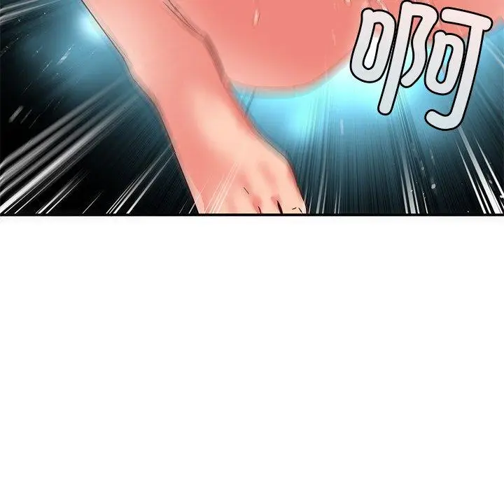 5 她的直播间_她的直播间