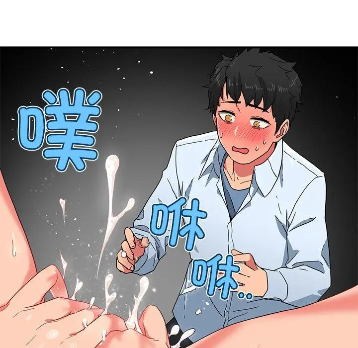 5 她的直播间_她的直播间