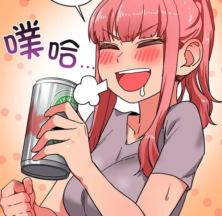 5 她的直播间_她的直播间