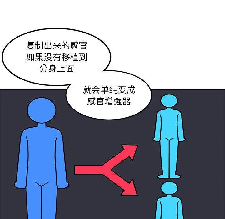 5 她的直播间_她的直播间