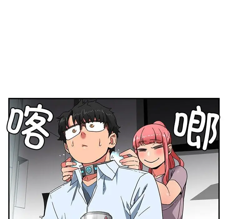 5 她的直播间_她的直播间