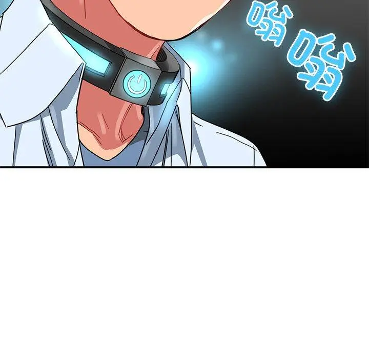 5 她的直播间_她的直播间