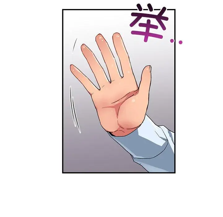 5 她的直播间_她的直播间