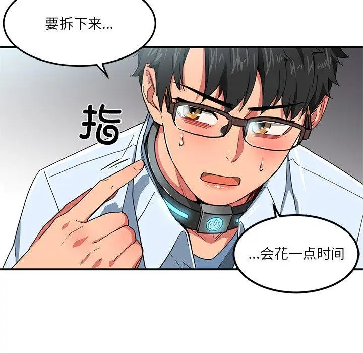 5 她的直播间_她的直播间