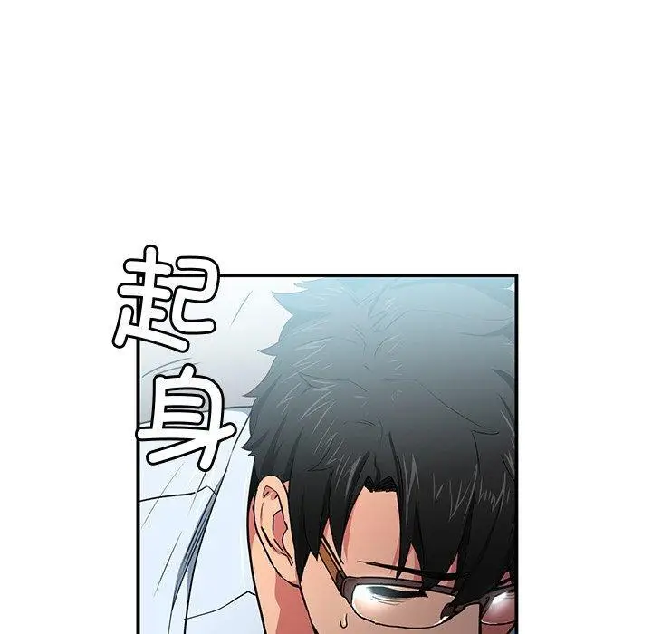 4 她的直播间_她的直播间