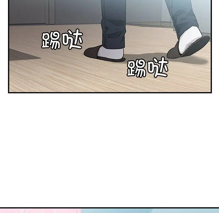 4 她的直播间_她的直播间