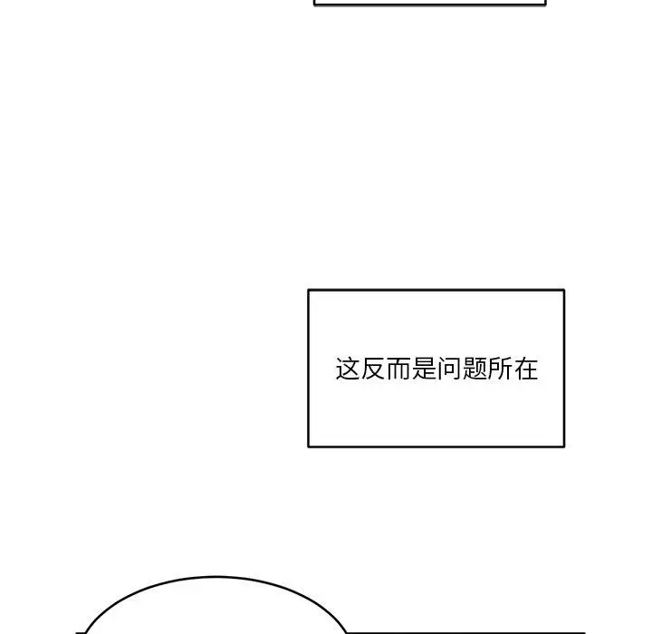 4 她的直播间_她的直播间