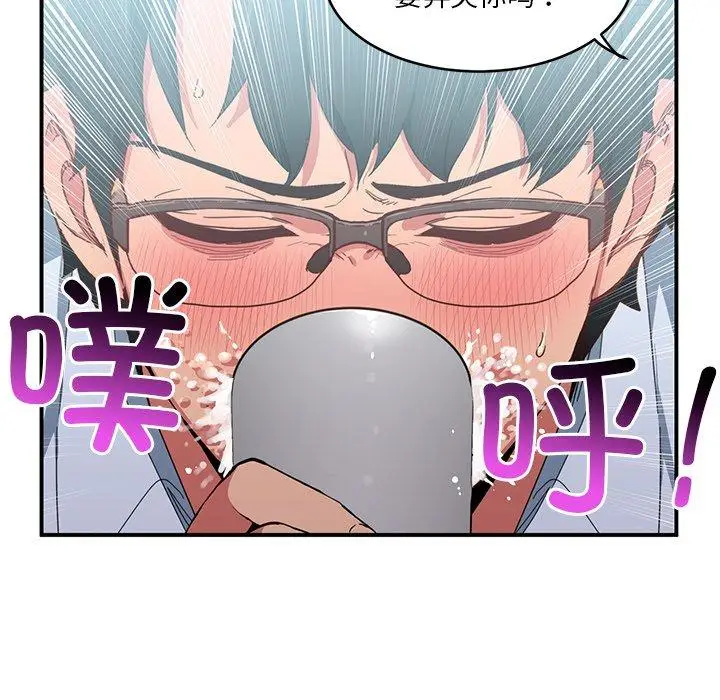 4 她的直播间_她的直播间