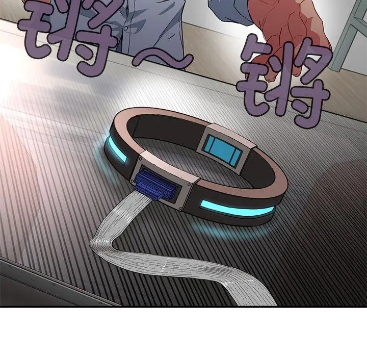 4 她的直播间_她的直播间