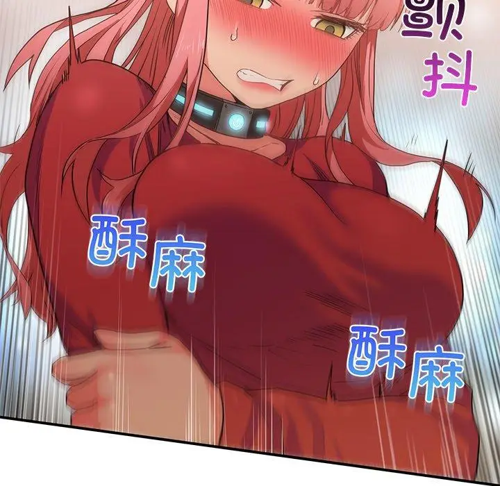 4 她的直播间_她的直播间