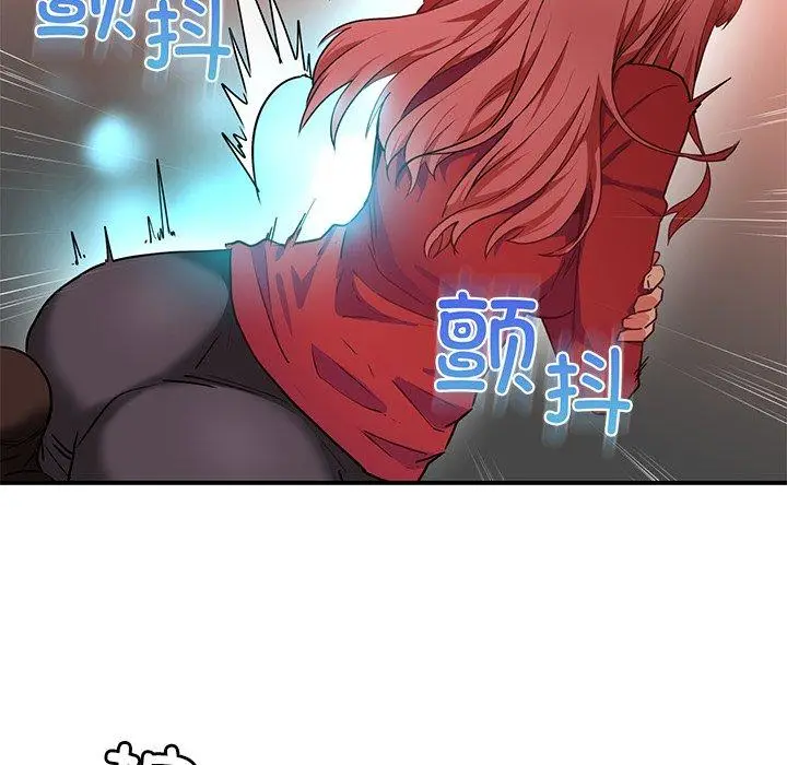 4 她的直播间_她的直播间