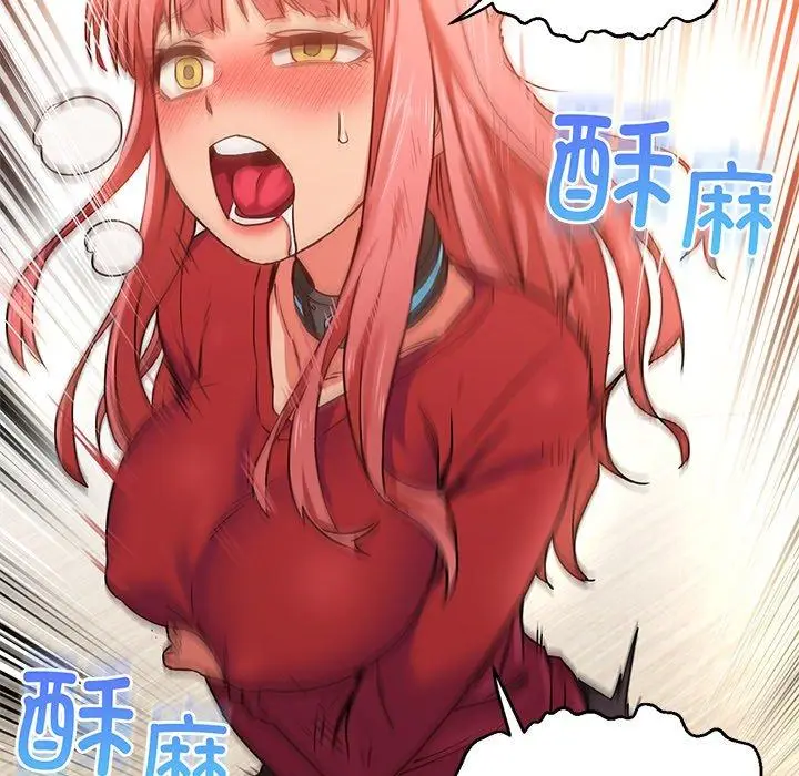 4 她的直播间_她的直播间