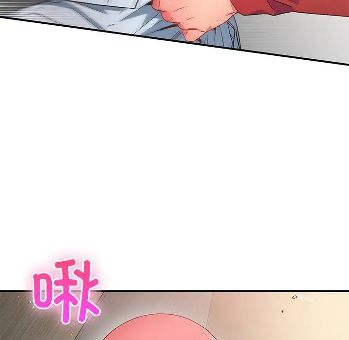 4 她的直播间_她的直播间