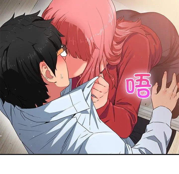 4 她的直播间_她的直播间