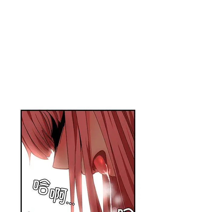 4 她的直播间_她的直播间