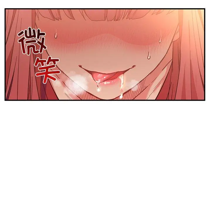 4 她的直播间_她的直播间