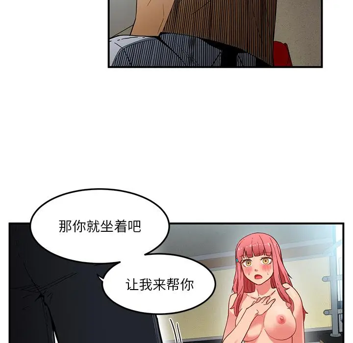 3 她的直播间_她的直播间