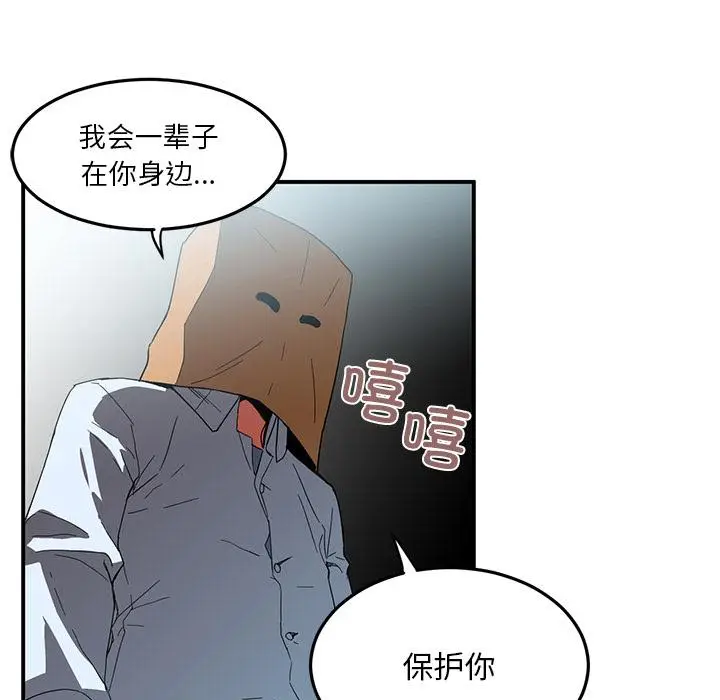 3 她的直播间_她的直播间