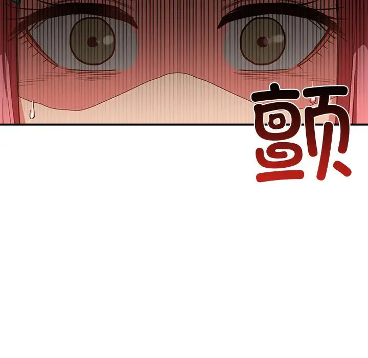 3 她的直播间_她的直播间