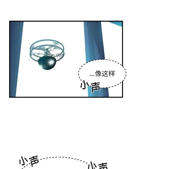 3 她的直播间_她的直播间