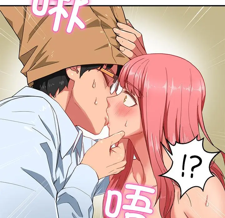 3 她的直播间_她的直播间