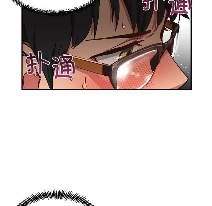 3 她的直播间_她的直播间