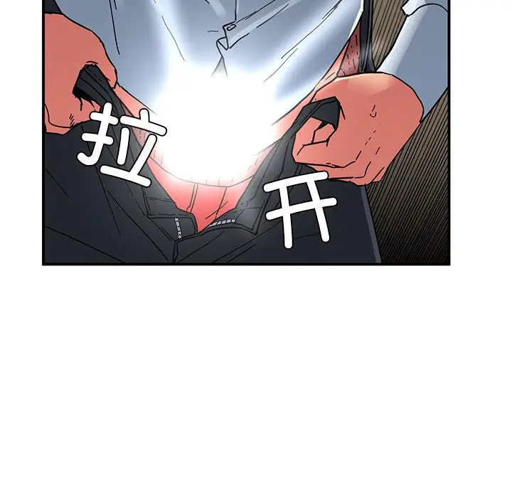 3 她的直播间_她的直播间