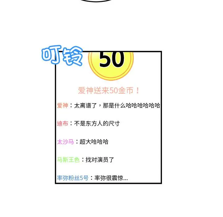 3 她的直播间_她的直播间