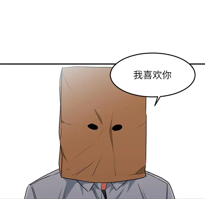 3 她的直播间_她的直播间