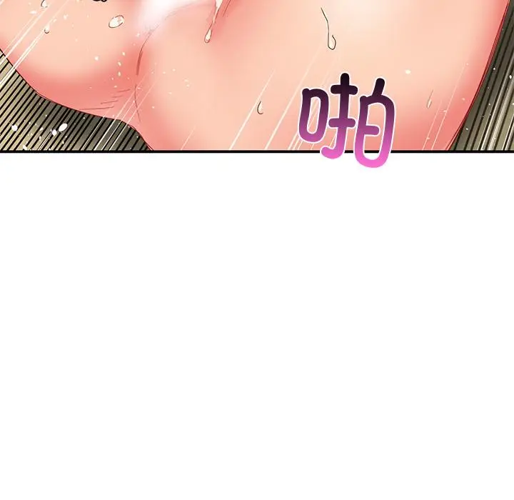 3 她的直播间_她的直播间