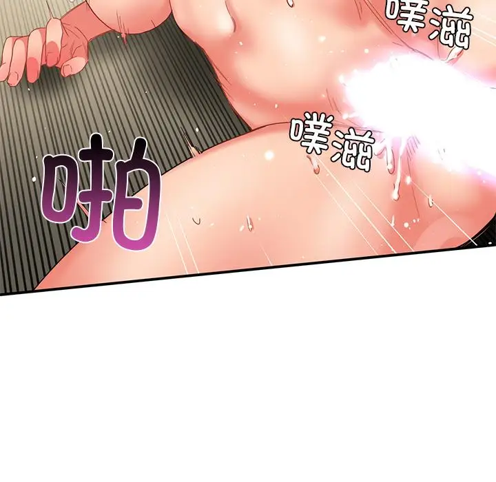 3 她的直播间_她的直播间