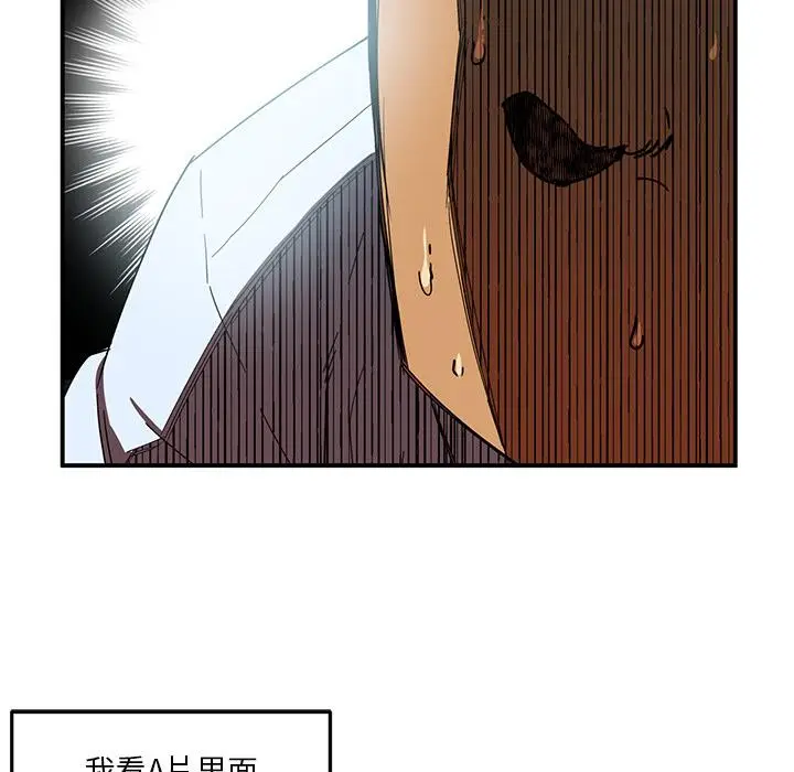 3 她的直播间_她的直播间