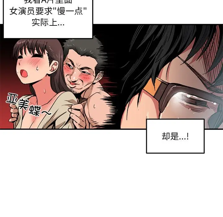 3 她的直播间_她的直播间