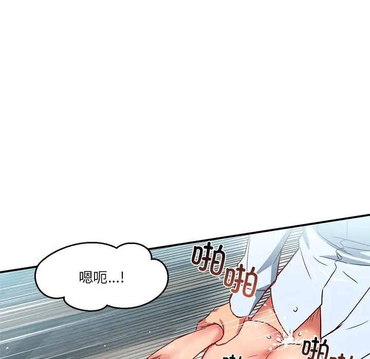 3 她的直播间_她的直播间