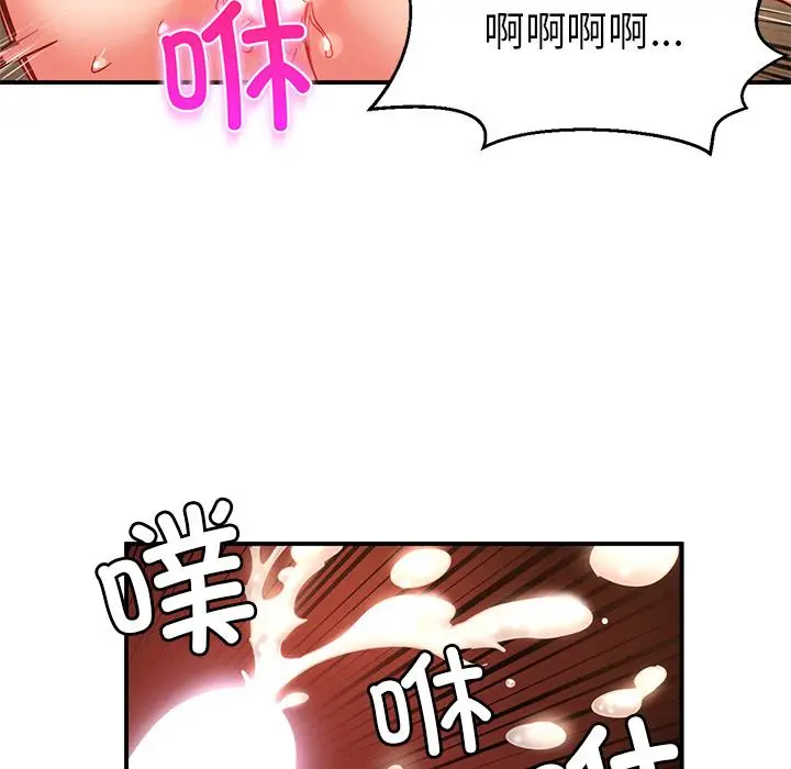 3 她的直播间_她的直播间